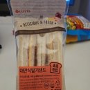 세븐일레븐전주중화산어은점 | 전주 중화산동 맛집 미가옥에서 혼밥&amp;혼술로 해장 + 세븐일레븐 대만식 딸기샌드 후기