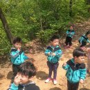 미일유치원