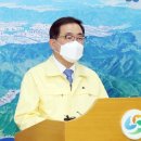 프레스센타목욕탕