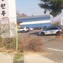 일미정 이미지