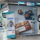 반포역 2번출구 이미지