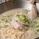 언양닭칼국수부산 이미지