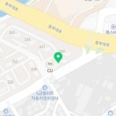 단지내행복부동산공인중개사사무소 네이버블로그
