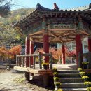 백암 2교 이미지