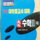 대성문화사 이미지