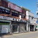가야이용원