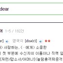 디얼버거 이미지