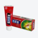 벅스존 - 서귀포시 일주동로 6242 | 벅스존