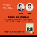 책과생활 이미지