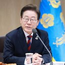 대한안전연합경기중앙본부 이미지