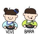 비비바라 이미지