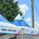 유구시장 | 충남 공주 - 유구 색동수국정원 꽃축제 &amp; 유구전통시장