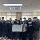 도농고등학교 이미지