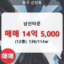 33동 이미지