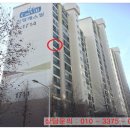 복사골마을 건영캐스빌아파트 이미지