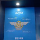 F16 | Review | [2023 ADEX] 서울 아덱스 관람 후기
