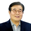 계림2동주민센터 이미지