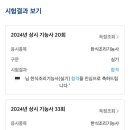 오산시근로자종합복지관 이미지