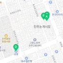 장대동 중앙시장 공영주차장 이미지