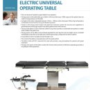 JS의료기 이미지