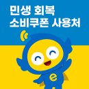 에이플러스영수학원 - 용인시 기흥구 구성3로28번길 20 | 에이플러스영수학원