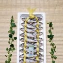 법성은해굴비(주)