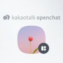 우아한유 네이버블로그