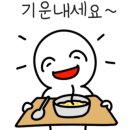 (주)합성자동차