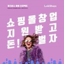 링크