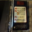 길위의파스타 (둔촌점) 이미지