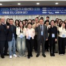 공간여행-2003 이미지