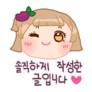 옥순손칼국수 이미지