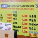 원일에어컨 이미지