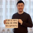 국대떡볶이 이미지