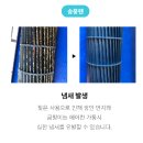 진영의류 이미지