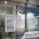 현대자동차구의점 이미지