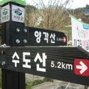 심방경로당 티스토리