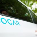 한양오토카 이미지