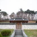 봉계공 윤유선생 영당 티스토리
