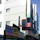 동성자원 이미지