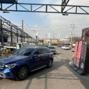 워시나우 오토 이미지