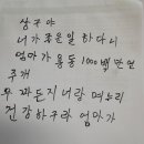 의료법인 청강의료재단 이미지