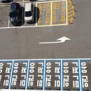 직산읍행정복지센터 이미지