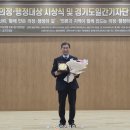 남서울대학교 이미지