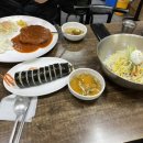 왕냉면돈까스김밥 이미지