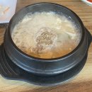 삼대째손두부 | 당진 삼대째손두부 후기 / 볶음김치의 환상적인맛 잊지못해🤤