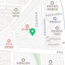 원적로481번길 이미지