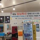 나비노래연습장 이미지