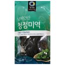 대상건어물 이미지