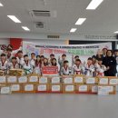 드림 경희대 태권도장 이미지